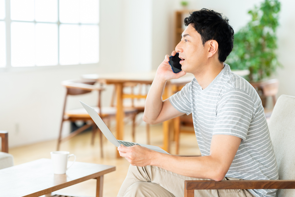 お問い合せ・ご相談